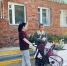 Кировская область улучшила показатели в Национальном рейтинге качества жизни - Единая Россия