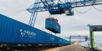 Министерство сельского хозяйства и продовольственных ресурсов Вологодской области - Вологда-поиск