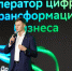 Финалисты акселератора на Юге России и Северном Кавказе показали 50 ИИ-агентов - Комсомольская правда