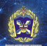 Военно-космическая академия имени А. Ф. Можайского приглашает на День открытых дверей 31 октября 2026 года с 10.00 до 13.00 часов. - Комитет по образованию