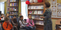 Знакомство с книжной мудростью - Городская библиотека
