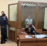 Под стражу взяли 19-летнего курьера телефонных мошенников, лишивших пенсионерку 30 млн - NewKaliningrad.Ru