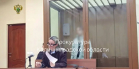 В Калининграде арестован 19-летний житель Санкт-Петербурга, похитивший у пенсионерки 30 млн рублей - Комсомольская правда