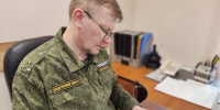 следком - РИА 7 Новостей
