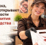 Предприниматель из Череповца благодаря господдержке модернизировал производство мясной продукции - Минэкономразвития Вологодской области