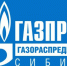 О прекращении газоснабжения потребителей - Татарский район