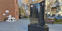 Фото Елены Ковалевой - Tumentoday.Ru