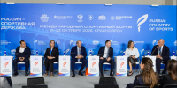 ФосАгро вложит в развитие Кировска 17 миллиардов рублей до 2032 года - SeverPost.ru