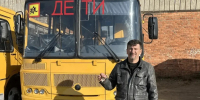 автобус марки «ПАЗ» получила Печерская школа - фото - 3 - Администрация МО Смоленский район