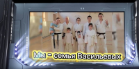 - Многодетная семья Васильевых из Чувашии стала победителем всероссийского конкурса «Спортивный движ — Вдохнови на спорт»: - Газета Грани