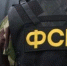 - В Чувашии директор коммерческой организации подозревается в даче взятки: - Газета Грани