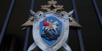 Завершено расследование уголовного дела в отношении несовершеннолетнего жителя Ачинска, обвиняемого в участии в деятельности террористической организации - Следственный комитет