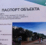 m0NS6LnyUIzHs_pamqwk3BaT9Xk_0rzxieIcPb0h6qJB0e4gy0WcyqvNbqEnsxWLhKJKqSPSlm43wOjRAkQjd3yd.jpg - Zhel.City