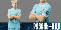 Заключительный домашний матч - ФК Рязань-ВДВ
