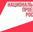 Семикаракорцам перечислены денежные средства - Семикаракорский район