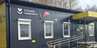 Новый фельдшерско-акушерский пункт построили в селе Буховое Чаплыгинского округа - Единая Россия