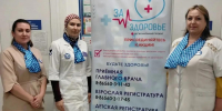 В селе Родниковском врачи осмотрели 42 человека - Вечерний Ставрополь