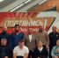 В Махачкале прошёл фестиваль ГТО для людей с ограниченными возможностями здоровья - Махачкалинские известия