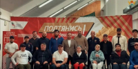 В Махачкале прошёл фестиваль ГТО для людей с ограниченными возможностями здоровья - Махачкалинские известия