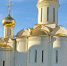 В Московской духовной академии открылись  курсы повышения квалификации для архиереев - Касимовская епархия