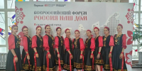 💃 «Элегия» зажгла на «Кубке ИРНИТУ»! . - Город Ачинск