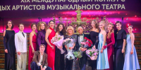 Солисты Иркутского музыкального театра стали лауреатами Международного конкурса «ОпереттаLand» - Министерство культуры
