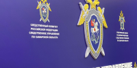 Предъявлено обвинение по трем статьям: В Самаре задержана мать младенца, которого оставили на улице - TLT.Ru