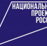Новое здание пожарно-химической станции построили в Верховажском округе. - Сокольский муниципальный округ