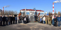стела памяти воинов СВО в Соликамске - Новый Компаньон