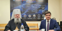 Митрополит Корнилий принял участие в юбилейных Северных Афанасьевских чтениях - Архангельская епархия