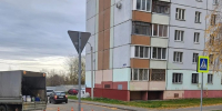 В Смоленске появился новый пешеходный переход на улице Попова - О чём Говорит Смоленск