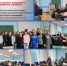 Практика кадрового  менеджмента государственного учреждения. Заседание профессионального клуба «Менеджер», приуроченное ко Дню кадрового работника - БУКЭП