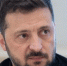 Zelenskiy/Official - Вологда-поиск