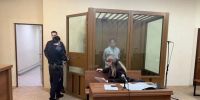 У пенсионерки из Черняховска похитили 30 млн рублей: один из курьеров заключён под стражу - New-Chernyahovsk.Ru