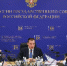 На заседании комиссии Госсовета РФ по направлению «Международная кооперация и экспорт» обсудили вопросы развития экспорта услуг - Сетевое издание Север