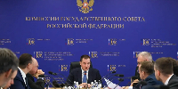На заседании комиссии Госсовета РФ по направлению «Международная кооперация и экспорт» обсудили вопросы развития экспорта услуг - Сетевое издание Север