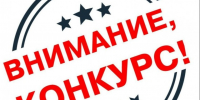 Хочешь, чтобы твой вклад в добрые дела заметили?. - Свечинский муниципальный округ