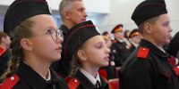img - Администрация Крымского района
