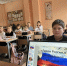Урок мужества «Герои России» прошёл в 3 классе школы № 2 города Рузы - РузаРИА