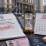 Новые штрафы в ноябре 2026: кого коснутся, а кого - нет - Сиб.фм