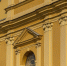 Источник фото: https://max.ru/Piotrovsky - НИА Санкт-Петербург
