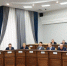Заседание. Фото пресс-службы думы Иркутска - Irk.Ru