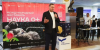 В АлтГУ наградили обладателей золотых значков «ТехноГТО» - АлтГУ