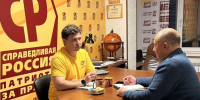Алексей Осипов посетил региональное отделение СР в Татарстане - Справедливая Россия