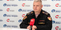 В Росгвардии Югры назвали главный показатель доверия жителей к вневедомственной охране - РИЦ Югра