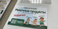 Фото: НИА, архив - НИА