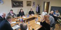 Увеличить - Одинцовская ТПП