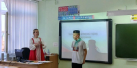 Два кода — два народа: общий узор - Новолялинская ЦБС