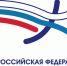 Благодарственное письмо от председателя Всероссийской Федерации легкой атлетики - БГУ им. академика И.Г. Петровского