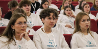 Участие в образовательной программе студенческого актива Брянской области «Курс на успех» - БГУ им. академика И.Г. Петровского